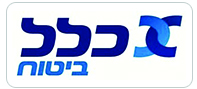 כלל