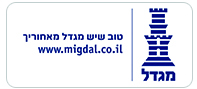 מגדל