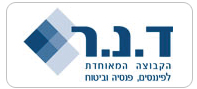 ד.נ.ר